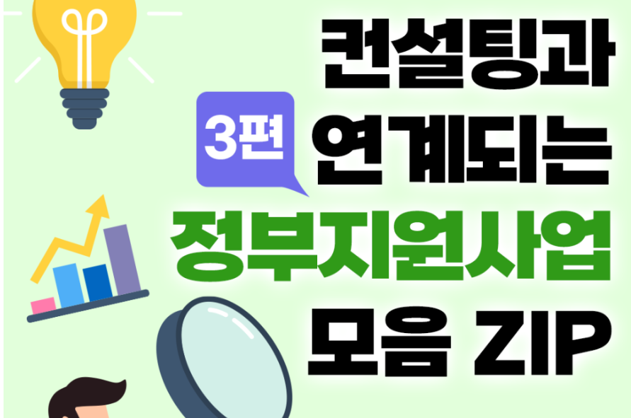 ㅇ